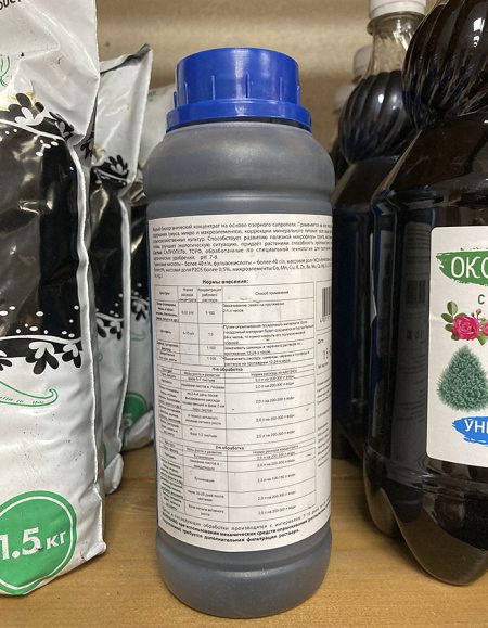 Торфо-сапропелевый концентрат Сила Земли, 500 мл